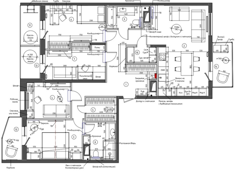 Красота тишины: интерьер, который дышит