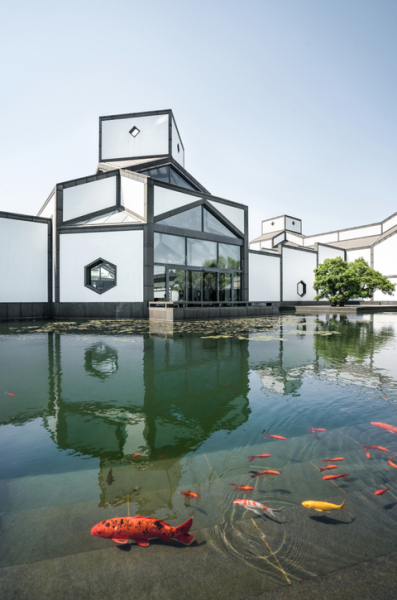 5 музеев в Китае от звездных архитекторов