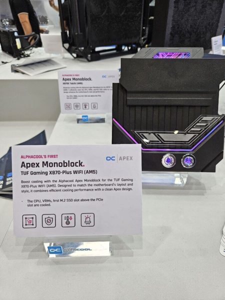 Alphacool показала жидкостный кулер для Xbox и другие новинки на выставке Computex 2026