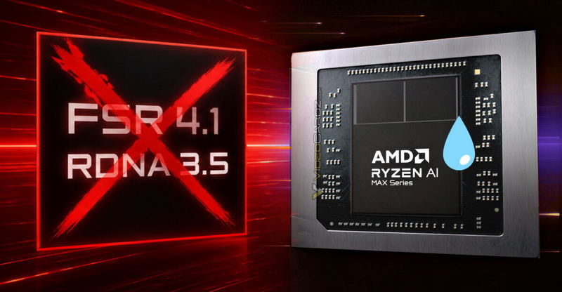 AMD не планирует наделять поддержкой FSR 4.1 встроенную графику RDNA 3.5