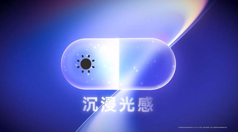Huawei анонсировала HarmonyOS 7 с повышенной производительностью и встроенным ИИ-агентом