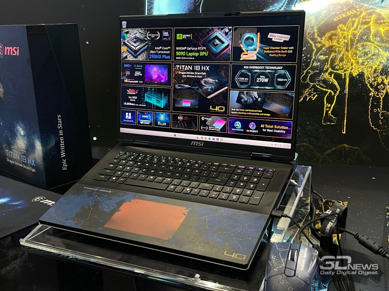 MSI выпустит в России флагманский игровой ноутбук Titan 18 HX Dragon Edition Draco Epic с Core Ultra 9 290HX и RTX 5090