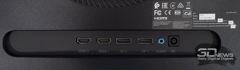 Обзор игрового QD-OLED WQHD-монитора Acer Predator X27U W1: смена вектора