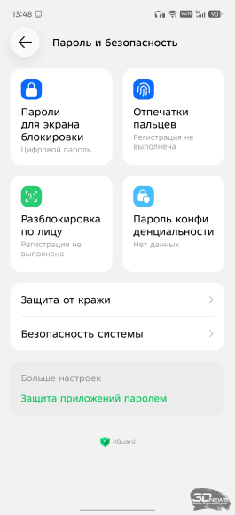 Обзор Infinix GT 50 Pro: геймерский смартфон со встроенной СЖО