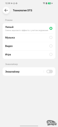 Обзор Infinix SMART 20: каким может быть бюджетный смартфон в эпоху оперативного кризиса?