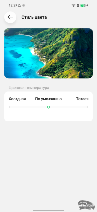 Обзор Infinix SMART 20: каким может быть бюджетный смартфон в эпоху оперативного кризиса?