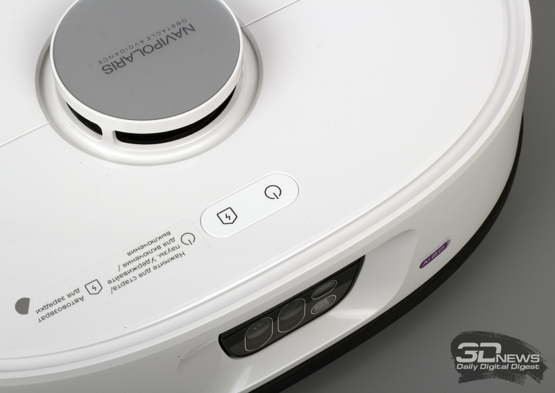 Обзор робота-уборщика Midea VCR V15 MAX ULTRA: не разменивайся на мелочи (но не переплачивай)