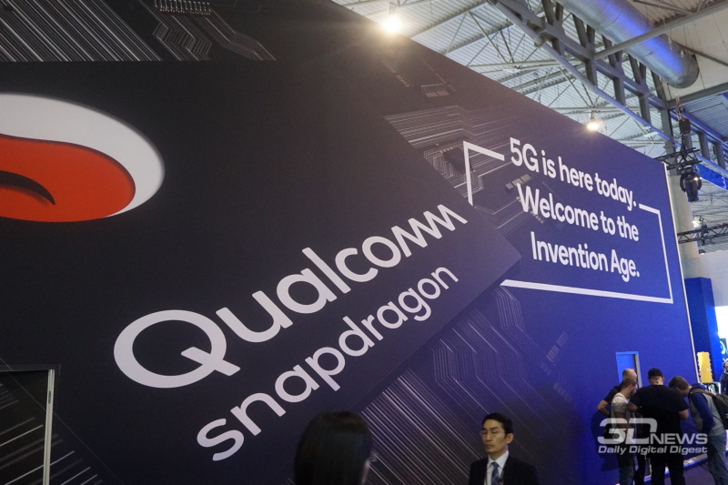 Qualcomm хочет разрабатывать чипы для китайского владельца TikTok