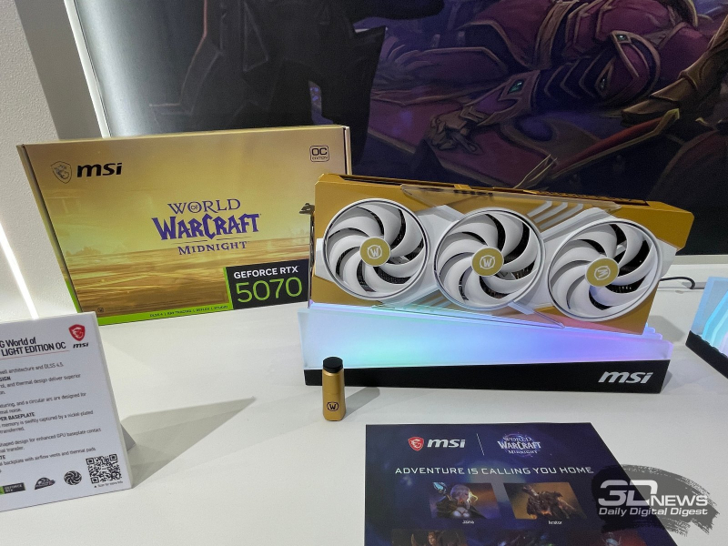 Репортаж со стенда MSI на Computex 2026: материнские платы, уникальные видеокарты, СЖО, корпуса и блоки питания