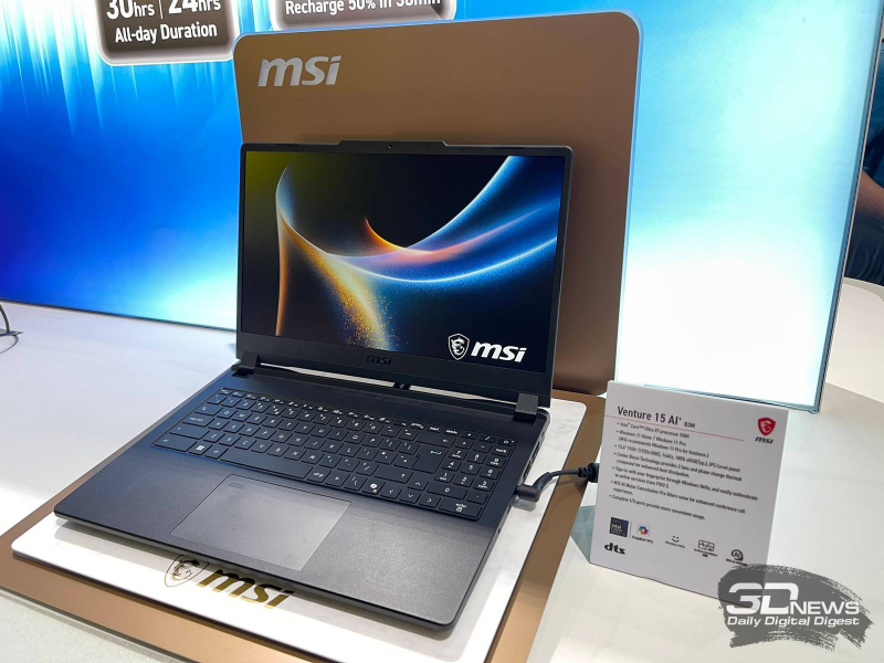 Репортаж со стенда MSI на Computex 2026: первый ноутбук на Nvidia RTX Spark, юбилейный Titan с RTX 5090 и другие новинки