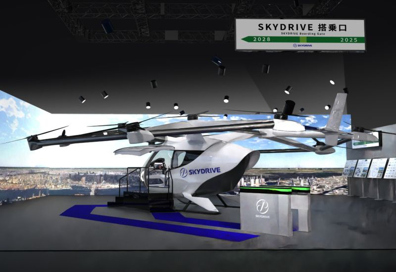 SkyDrive планирует запустить летающие такси в небо Японии в 2028 году