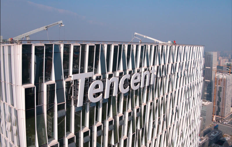 Tencent начала тестировать ИИ-агента на базе DeepSeek в корпоративной версии WeChat