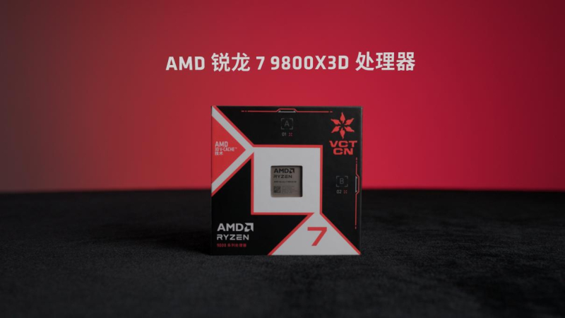 AMD представила спецверсии Ryzen 7 9800X3D и Radeon RX 9070 XT по мотивам Valorant — купить их не получится