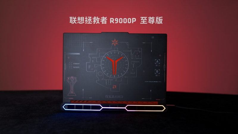 AMD представила спецверсии Ryzen 7 9800X3D и Radeon RX 9070 XT по мотивам Valorant — купить их не получится