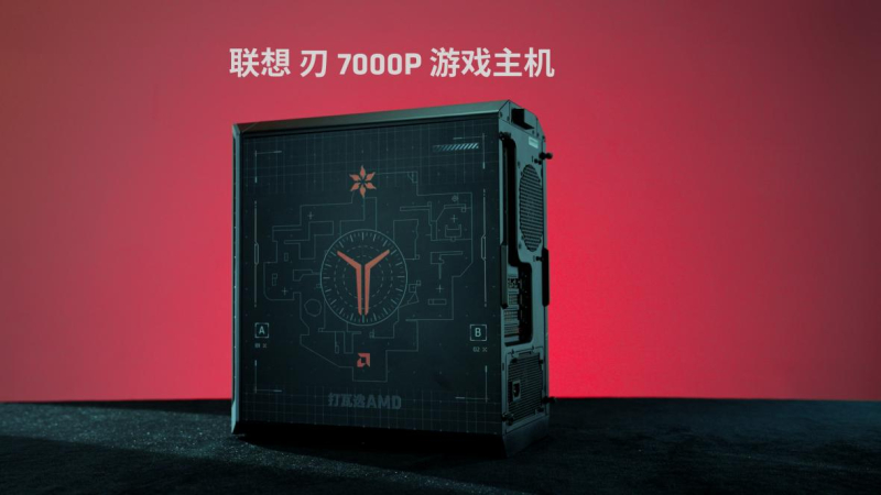 AMD представила спецверсии Ryzen 7 9800X3D и Radeon RX 9070 XT по мотивам Valorant — купить их не получится