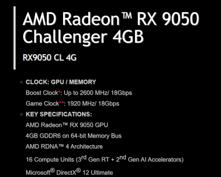 ASRock раньше времени рассекретила бюджетную видеокарту Radeon RX 9050 с 4 или 8 Гбайт памяти