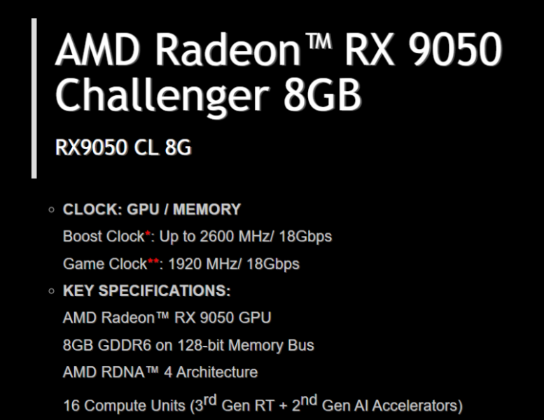 ASRock раньше времени рассекретила бюджетную видеокарту Radeon RX 9050 с 4 или 8 Гбайт памяти