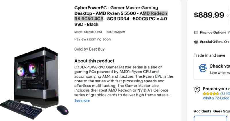 ASRock раньше времени рассекретила бюджетную видеокарту Radeon RX 9050 с 4 или 8 Гбайт памяти