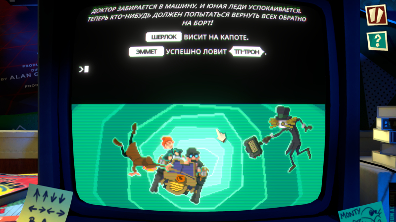 Crushed in Time — растягивание удовольствия. Рецензия