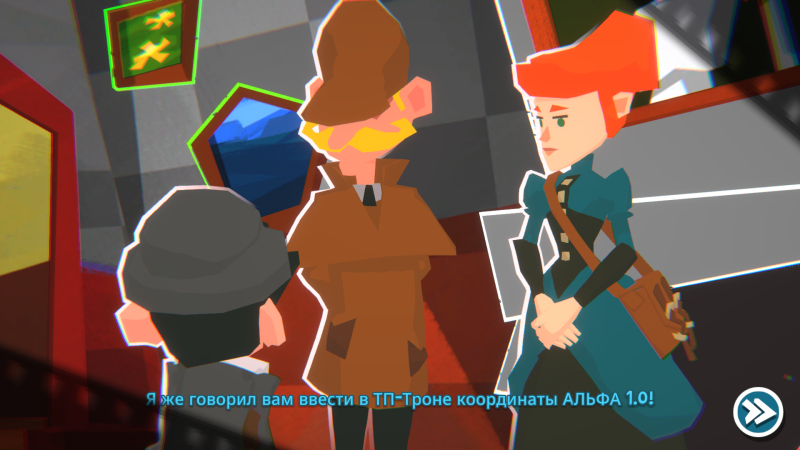 Crushed in Time — растягивание удовольствия. Рецензия