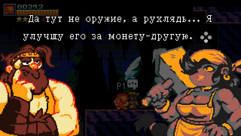 Dark Scrolls — безостановочный экшен. Рецензия