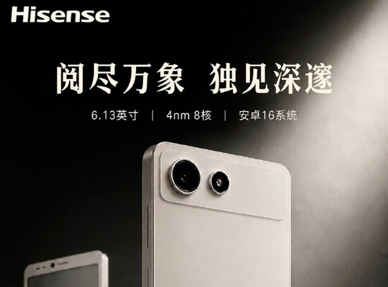 Грядущий смартфон Hisense A10 с E Ink-экраном получит дополнительный ЖК-экран на магнитах