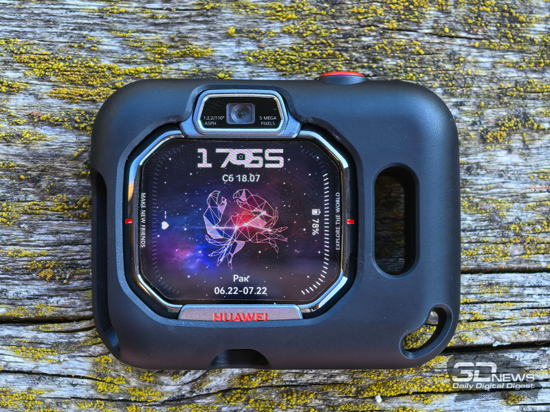 Обзор HUAWEI WATCH Kids X1 Pro: самые умные детские часы
