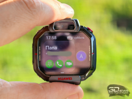 Обзор HUAWEI WATCH Kids X1 Pro: самые умные детские часы