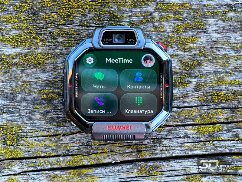 Обзор HUAWEI WATCH Kids X1 Pro: самые умные детские часы