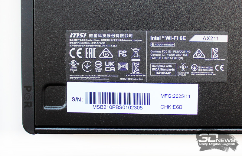 Обзор и тестирование неттопа MSI PRO DP10 A14MG: маленький, но очень производительный