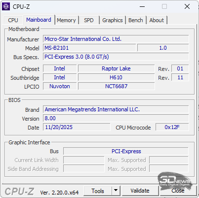 Обзор и тестирование неттопа MSI PRO DP10 A14MG: маленький, но очень производительный