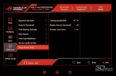 Обзор игрового Tandem WOLED-монитора ASUS ROG Strix OLED XG27AQWMG: запланированный апгрейд
