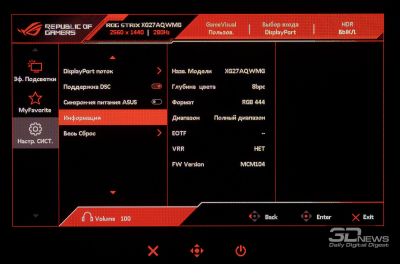 Обзор игрового Tandem WOLED-монитора ASUS ROG Strix OLED XG27AQWMG: запланированный апгрейд