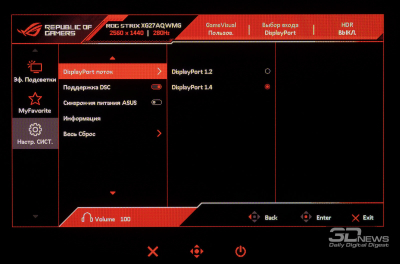 Обзор игрового Tandem WOLED-монитора ASUS ROG Strix OLED XG27AQWMG: запланированный апгрейд