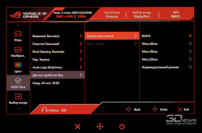 Обзор игрового Tandem WOLED-монитора ASUS ROG Strix OLED XG27AQWMG: запланированный апгрейд