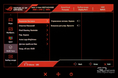 Обзор игрового Tandem WOLED-монитора ASUS ROG Strix OLED XG27AQWMG: запланированный апгрейд