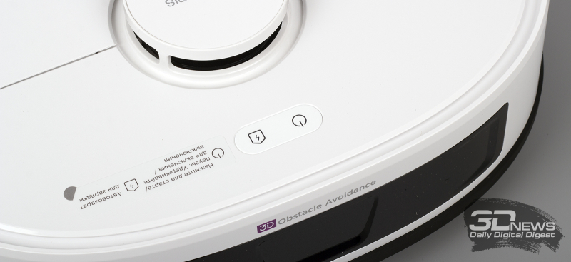 Обзор Midea VCR V15 EVO ULTRA: я просто хорошо убираю любое помещение