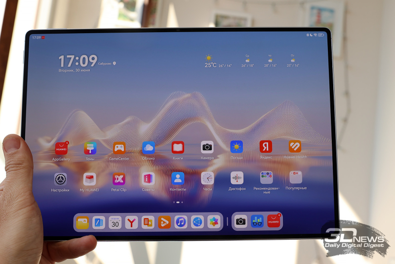 Обзор планшета HUAWEI MatePad Pro Max: на все деньги