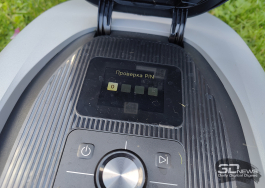 Обзор робота-газонокосилки Dreame Roboticmower A1 Pro 2000: когда на дачу приезжаешь только отдыхать