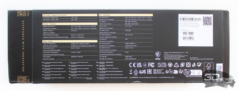 Обзор системы жидкостного охлаждения MSI MEG CoreLiquid E15 360: экран-водопад теперь и на СЖО