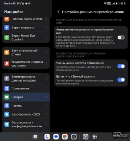 Обзор складного смартфона HONOR Magic V6: избавление от комплексов