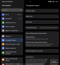 Обзор складного смартфона HONOR Magic V6: избавление от комплексов