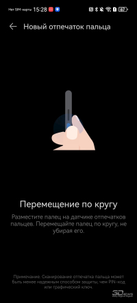 Обзор смартфона HUAWEI Pura 90s Pro Max: красота повсюду
