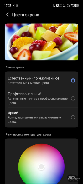 Обзор смартфона iQOO Z11: станция студенческая