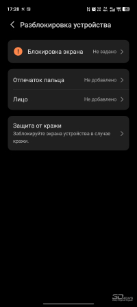 Обзор смартфона iQOO Z11: станция студенческая