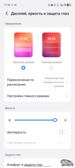 Обзор смартфона iQOO Z11: станция студенческая