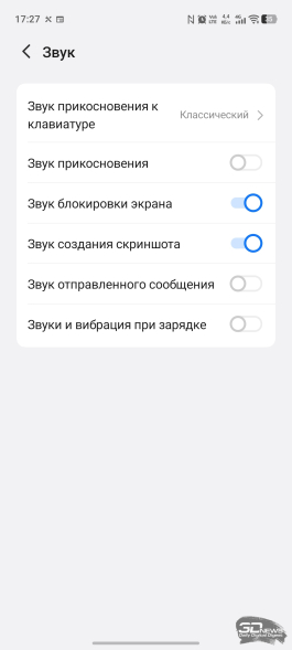 Обзор смартфона iQOO Z11: станция студенческая