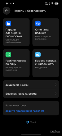 Обзор смартфона TECNO SPARK 50: все тренды разом — чуть дороже 10 тысяч рублей