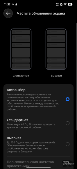 Обзор смартфона TECNO SPARK 50: все тренды разом — чуть дороже 10 тысяч рублей
