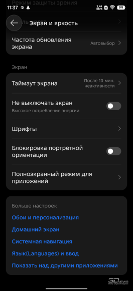 Обзор смартфона TECNO SPARK 50: все тренды разом — чуть дороже 10 тысяч рублей